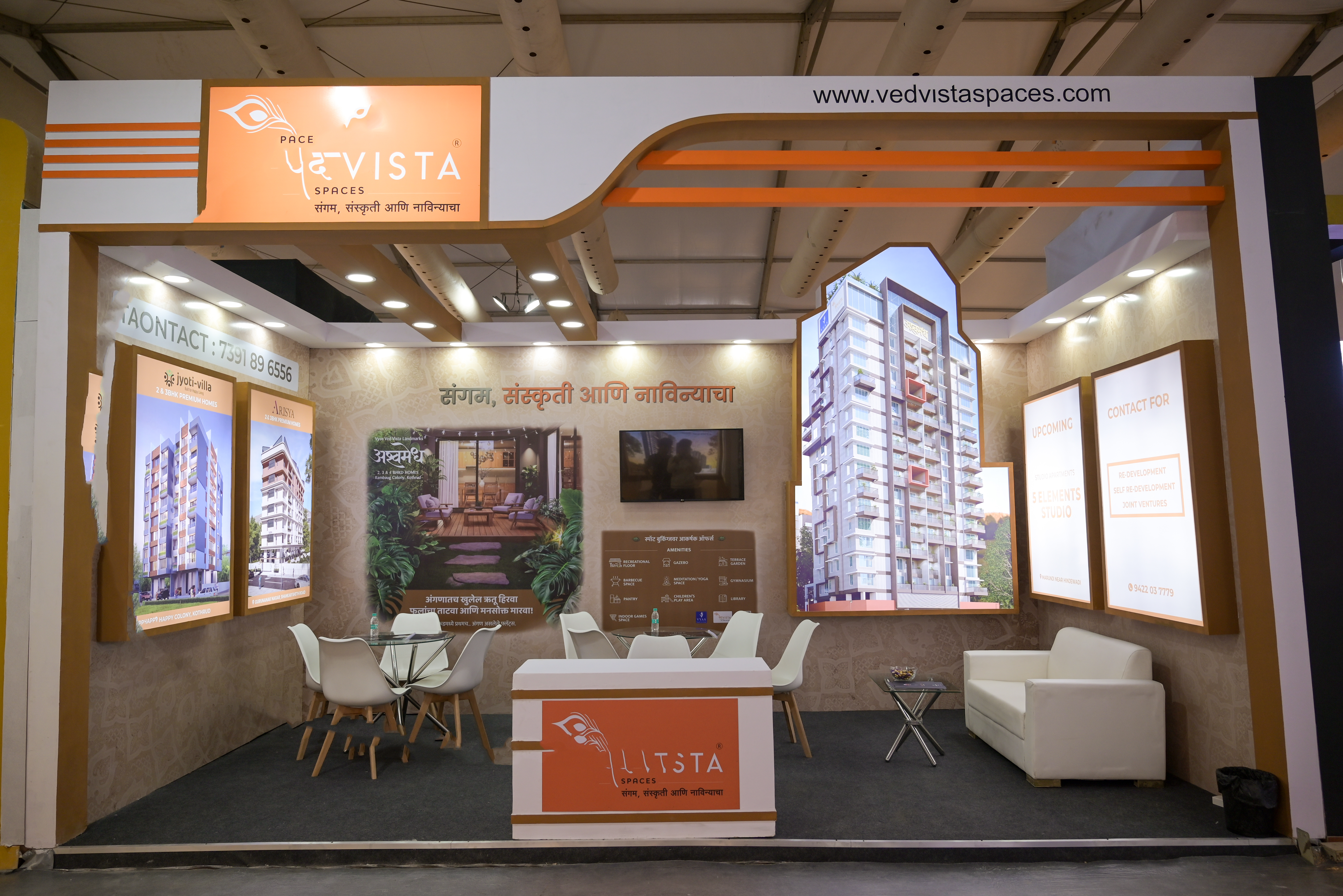 Vista - Exhibition stall designed by Koncepts Work, photographed by IRPR Agency